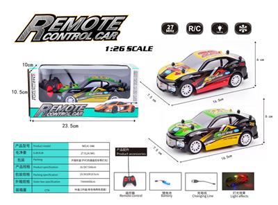 Remote control cars / tanks - OBL10036675