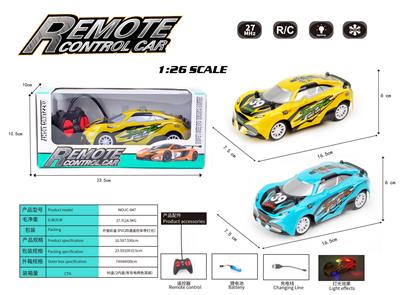 Remote control cars / tanks - OBL10036676