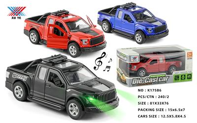 Die-cast toys - OBL10036752