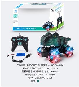 Remote control cars / tanks - OBL10036776
