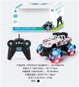Remote control cars / tanks - OBL10036777