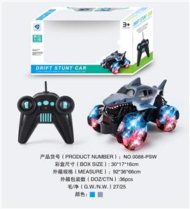 Remote control cars / tanks - OBL10036778