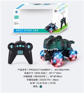 Remote control cars / tanks - OBL10036779
