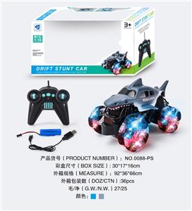 Remote control cars / tanks - OBL10036780