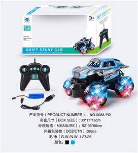 Remote control cars / tanks - OBL10036781