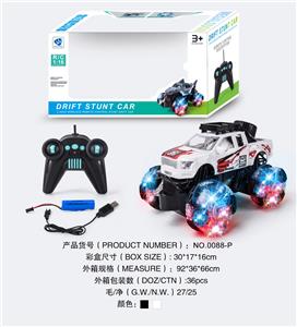 Remote control cars / tanks - OBL10036782