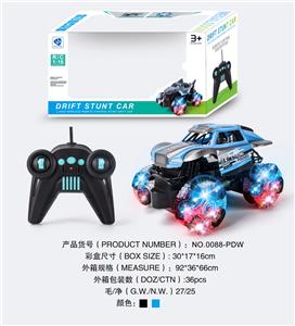 Remote control cars / tanks - OBL10036783