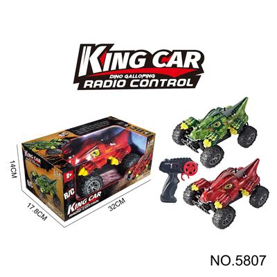 Remote control cars / tanks - OBL10036799