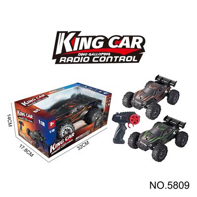 Remote control cars / tanks - OBL10036801