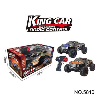 Remote control cars / tanks - OBL10036802