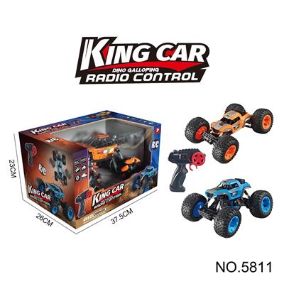 Remote control cars / tanks - OBL10036803