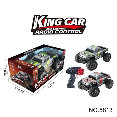 Remote control cars / tanks - OBL10036805