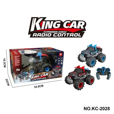 Remote control cars / tanks - OBL10036807