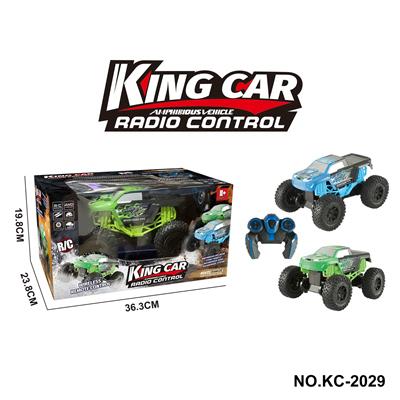 Remote control cars / tanks - OBL10036808