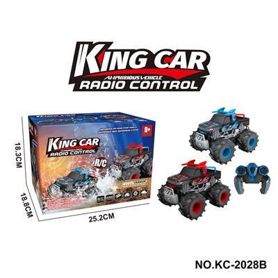 Remote control cars / tanks - OBL10036809