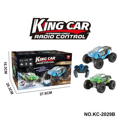 Remote control cars / tanks - OBL10036810