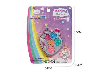 草莓粉盒化妆品女孩玩具 - OBL10036826