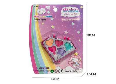 钻石粉盒化妆品女孩玩具 - OBL10036827