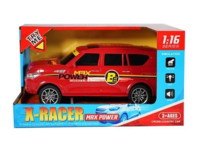 Inertia series - OBL10036848