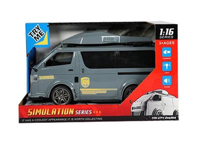 Inertia series - OBL10036853