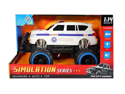 Inertia series - OBL10036858
