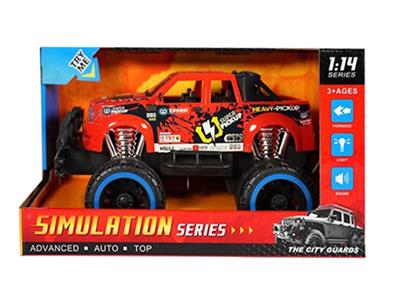 Inertia series - OBL10036861