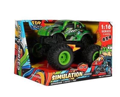 Inertia series - OBL10036867