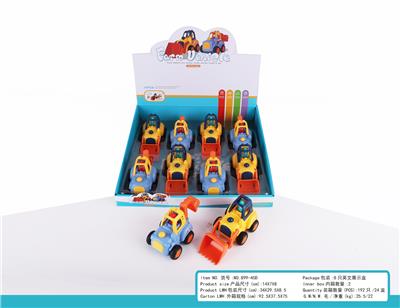 Inertia series - OBL10036981