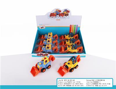 Inertia series - OBL10036982