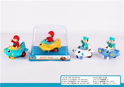 Inertia series - OBL10036986
