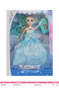 Babytrollyfordoll - OBL10036996