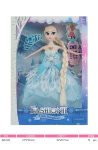 Babytrollyfordoll - OBL10036997