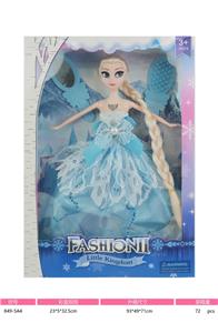 Babytrollyfordoll - OBL10036998