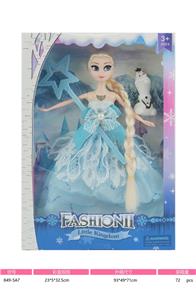 Babytrollyfordoll - OBL10037001