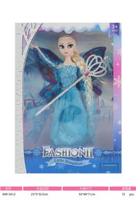 Babytrollyfordoll - OBL10037006