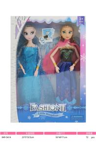 Babytrollyfordoll - OBL10037008