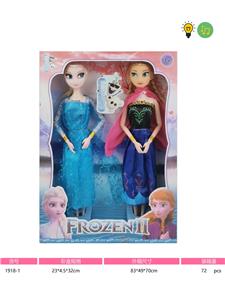 Babytrollyfordoll - OBL10037031