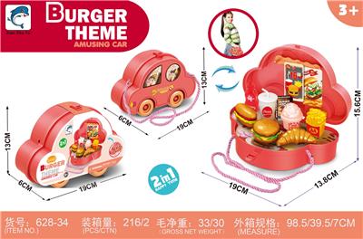 FOOD SET - OBL10037229