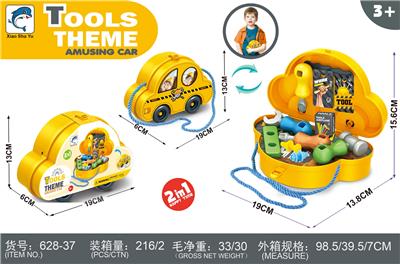 TOOL SERIES - OBL10037230