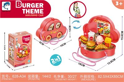 FOOD SET - OBL10037233