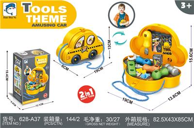 TOOL SERIES - OBL10037235