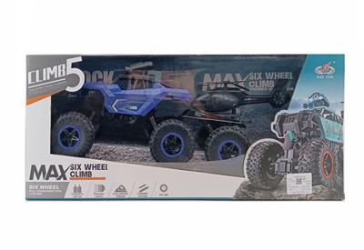 Remote control cars / tanks - OBL10037239