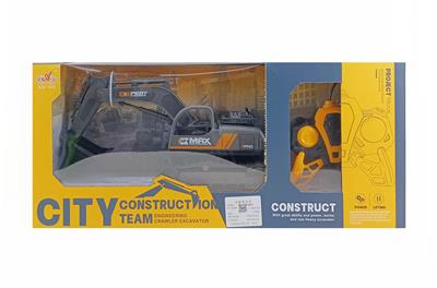 Remote control cars / tanks - OBL10037240