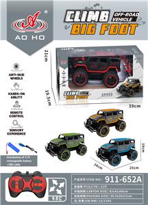 Remote control cars / tanks - OBL10037242