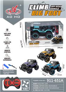 Remote control cars / tanks - OBL10037243