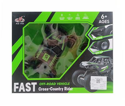 Remote control cars / tanks - OBL10037244