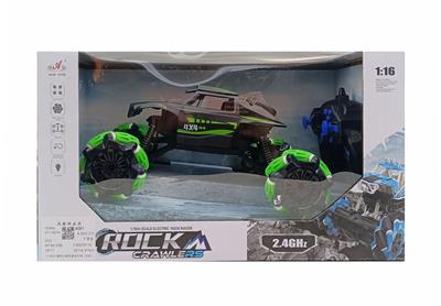 Remote control cars / tanks - OBL10037245