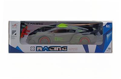 Remote control cars / tanks - OBL10037247