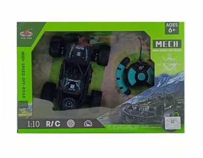 Remote control cars / tanks - OBL10037248