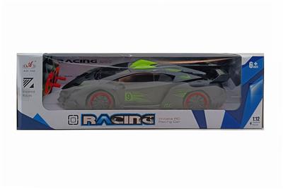 Remote control cars / tanks - OBL10037249